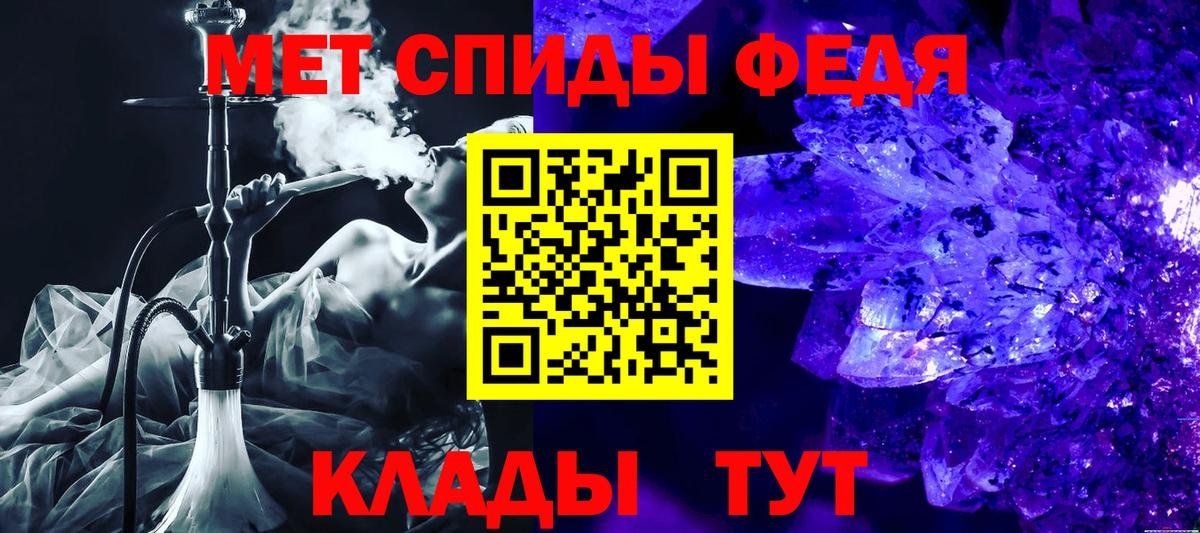 АМФ 98% Новомосковск