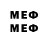 Метадон кристалл paradase nim