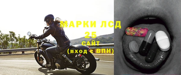 марихуана Краснотурьинск