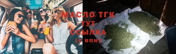 марихуана Краснотурьинск