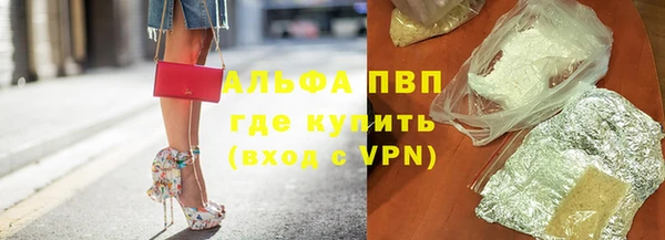 марихуана Краснотурьинск
