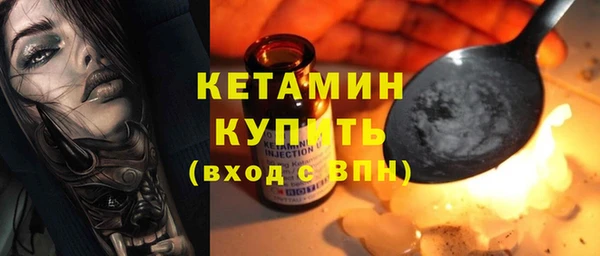 героин Краснослободск