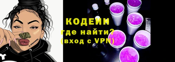 марихуана Краснотурьинск