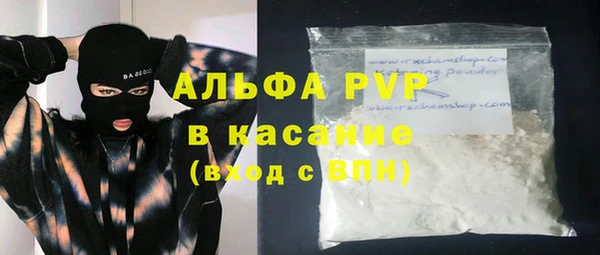 марихуана Краснотурьинск