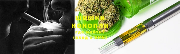 марихуана Краснотурьинск