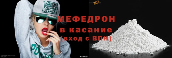 марихуана Краснотурьинск