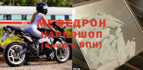 марихуана Краснотурьинск