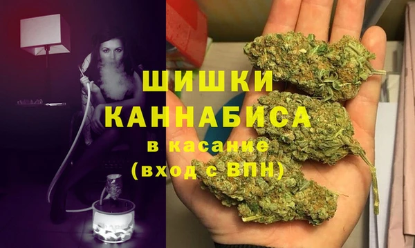 COCAINE Красноперекопск