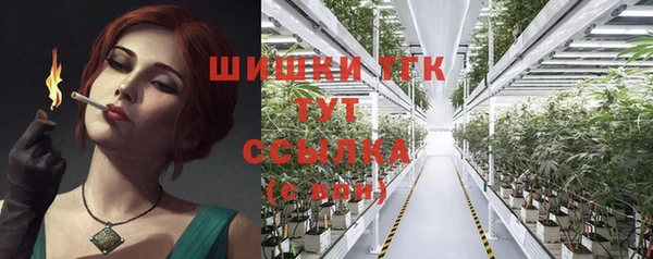 COCAINE Красноперекопск