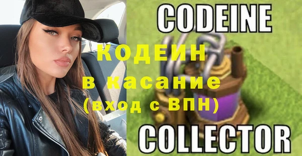 марихуана Краснотурьинск
