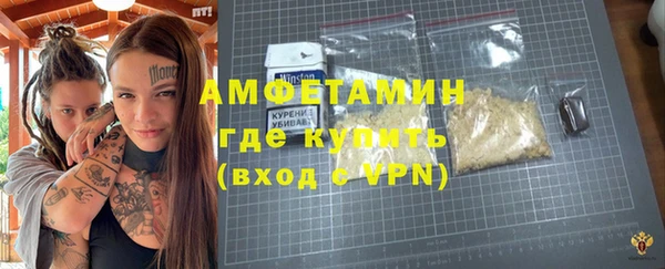 марихуана Краснотурьинск