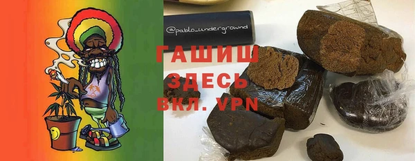 кокаин Кукмор