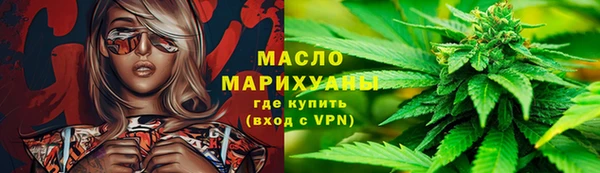 COCAINE Красноперекопск