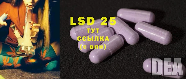 COCAINE Красноперекопск