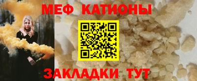 spice Азнакаево