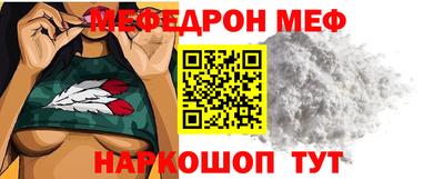 метадон Абакан