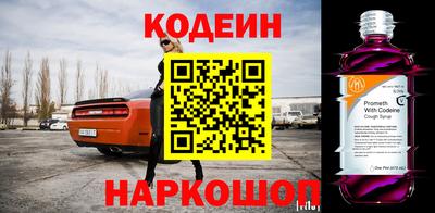 метадон Абакан