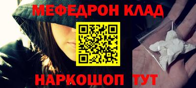 spice Берёзовский