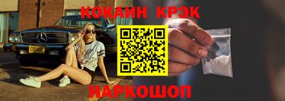 метадон Абакан