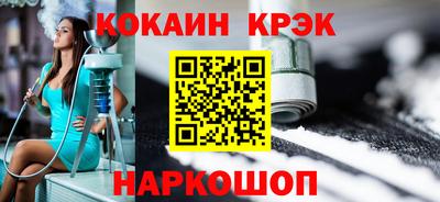 метадон Абакан
