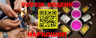 метадон Абакан