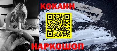 spice Азнакаево