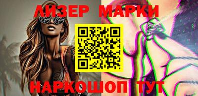 метадон Абакан
