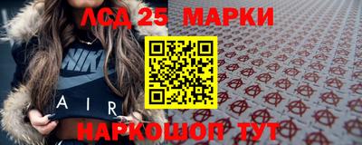 spice Берёзовский