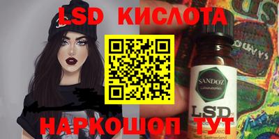 spice Азнакаево