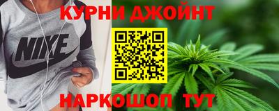метадон Абакан