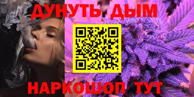 spice Азнакаево