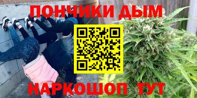 метадон Абакан