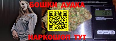 кокаин VHQ Беслан