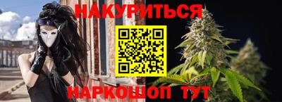 метадон Абакан