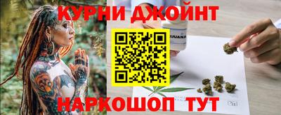 spice Азнакаево