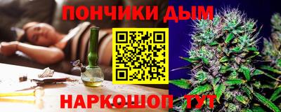 метадон Абакан