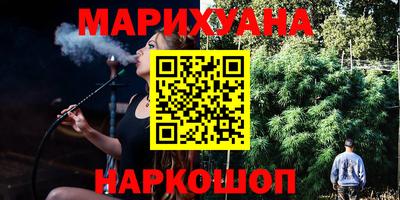 spice Азнакаево