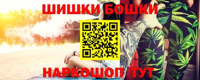 spice Берёзовский