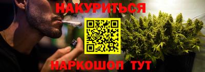 spice Азнакаево