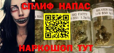 кокаин VHQ Беслан