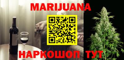 кокаин VHQ Беслан