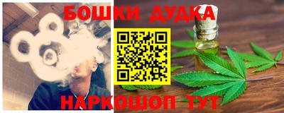 метадон Абакан