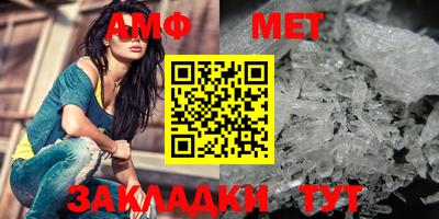 кокаин VHQ Беслан