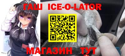 метадон Абакан