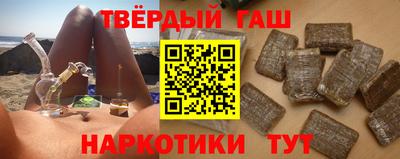метадон Абакан