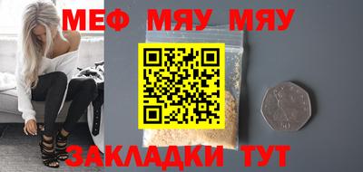 кокаин VHQ Беслан