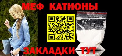 spice Берёзовский