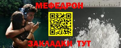 spice Берёзовский