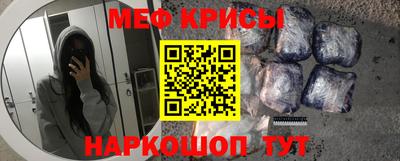 метадон Абакан